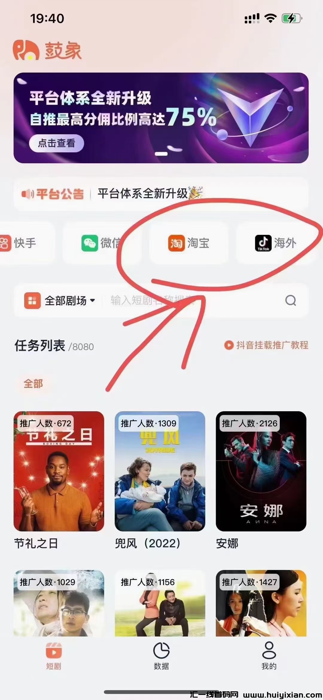 1217f52cb220240316111348