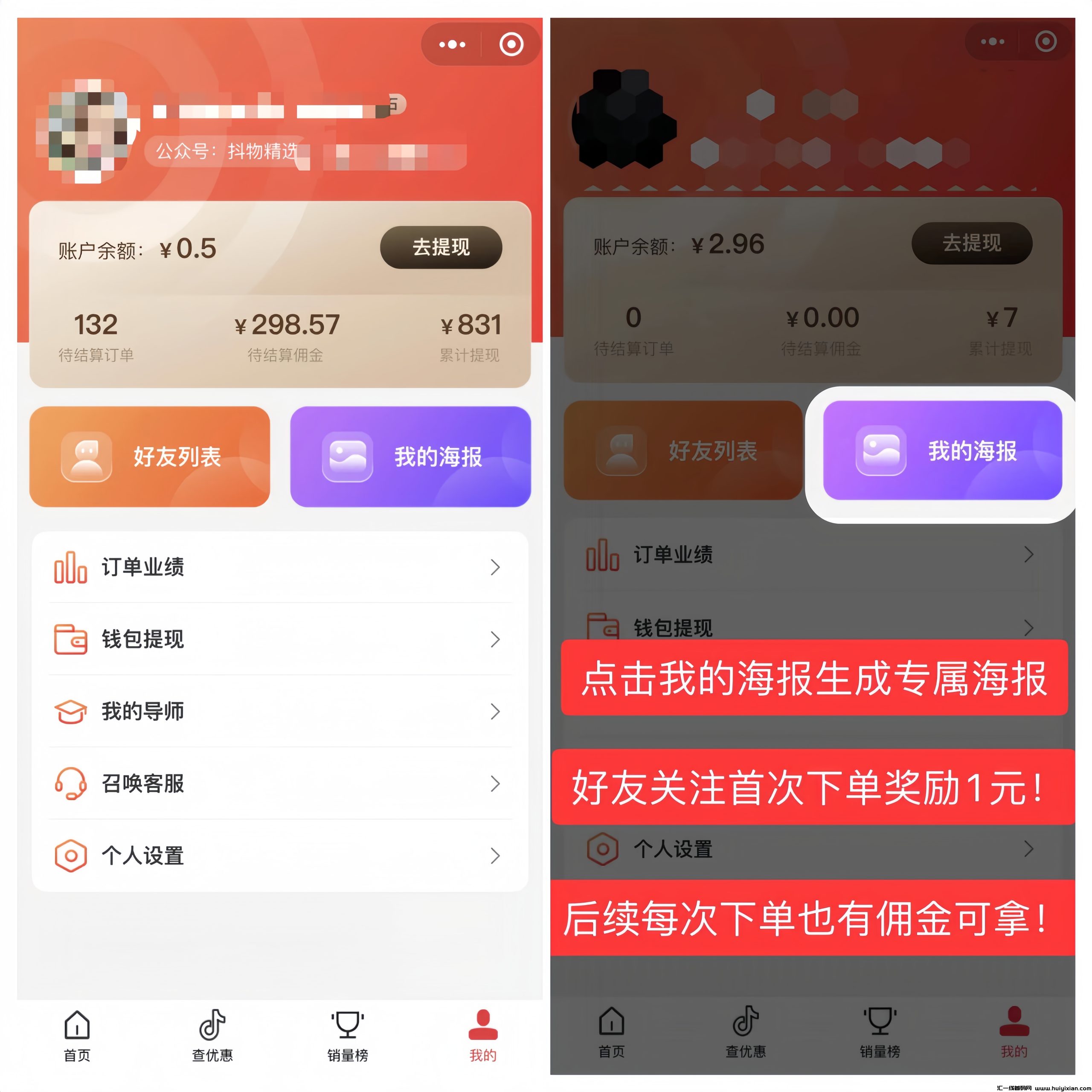 12ce30559720240309133120