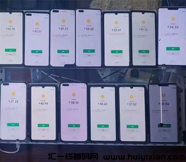 135007e70820240307164015