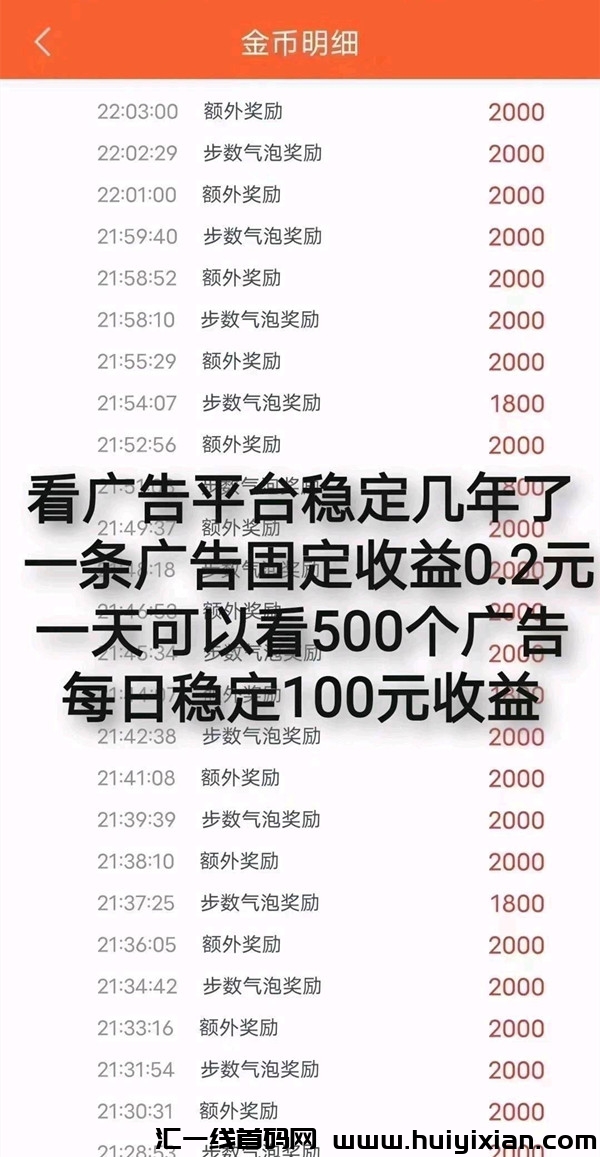 135007e70820240308120425