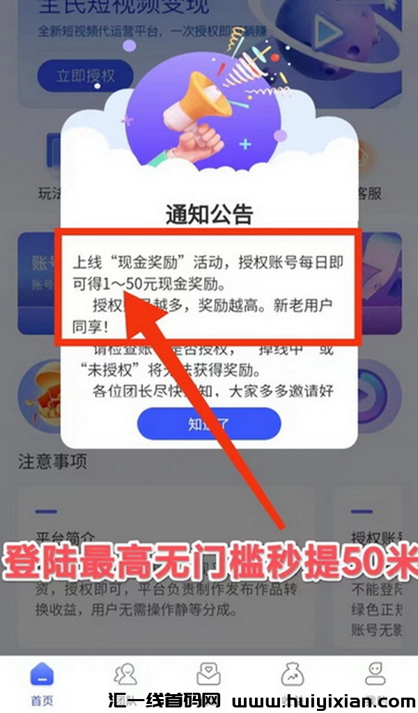 135007e70820240313114557