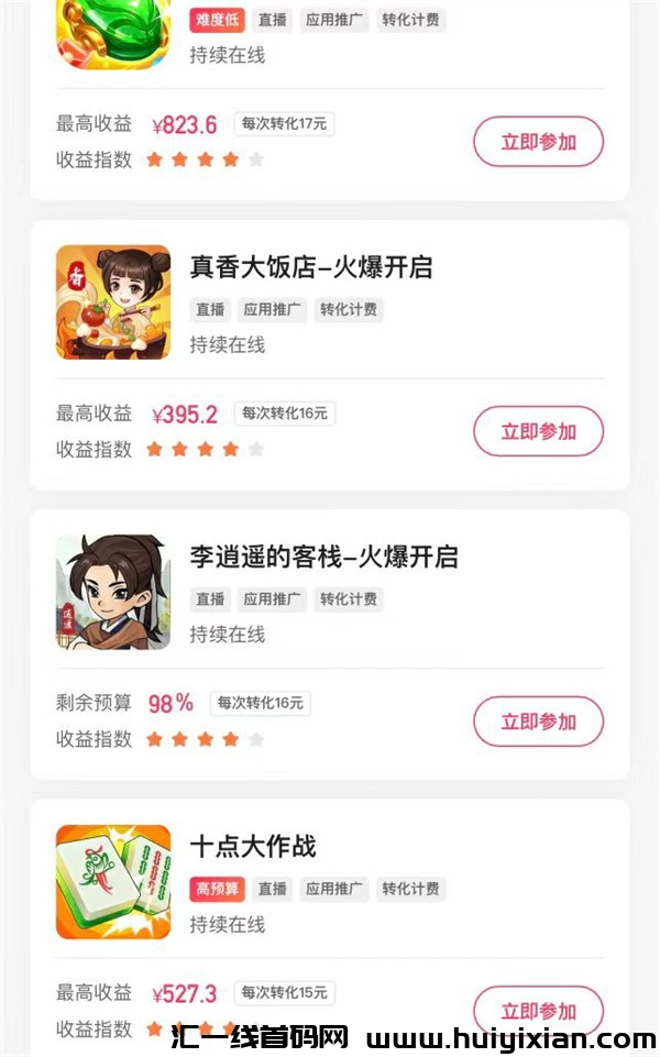 135007e70820240313175617