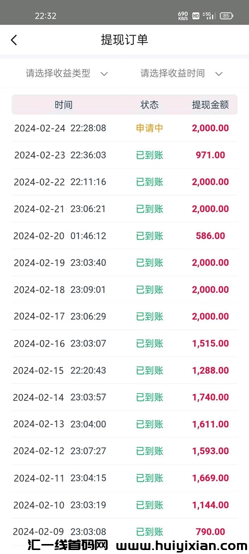 135007e70820240317113612