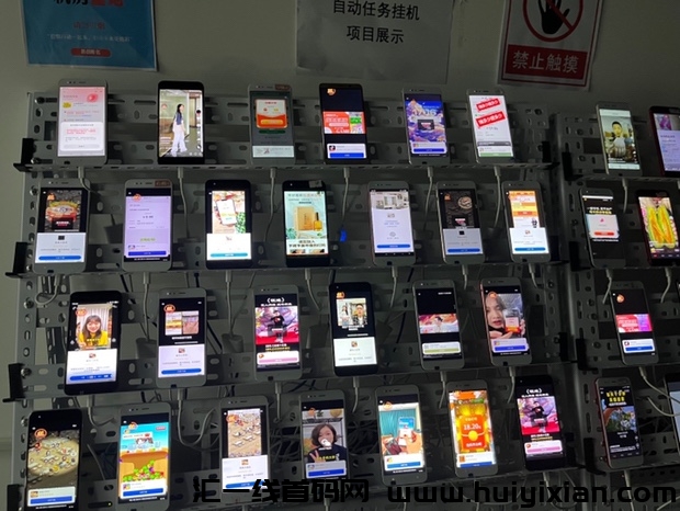 135007e70820240320124510