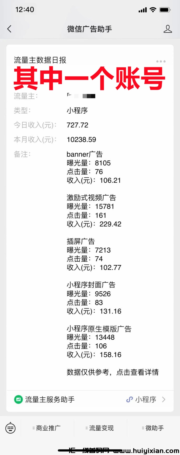 135007e70820240321113911