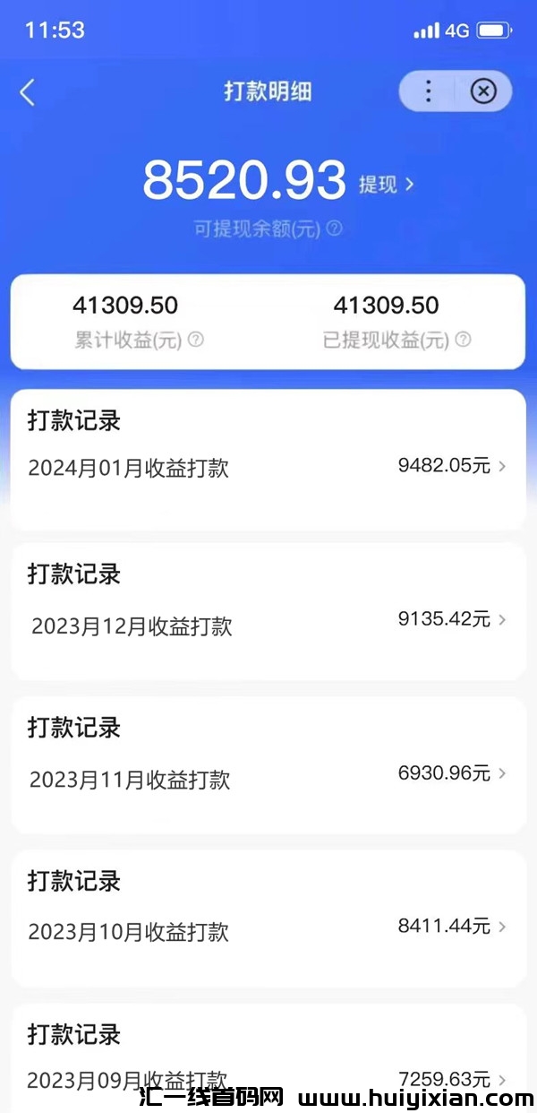 135007e70820240327175525