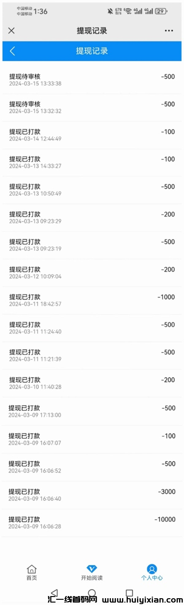 135007e70820240331150515