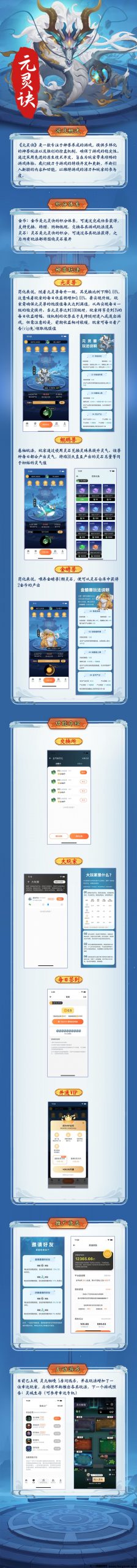 13655ed6cf20240328194707