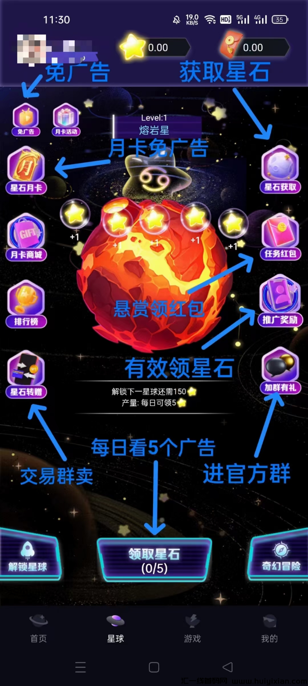 14c9f3db7620240312015437