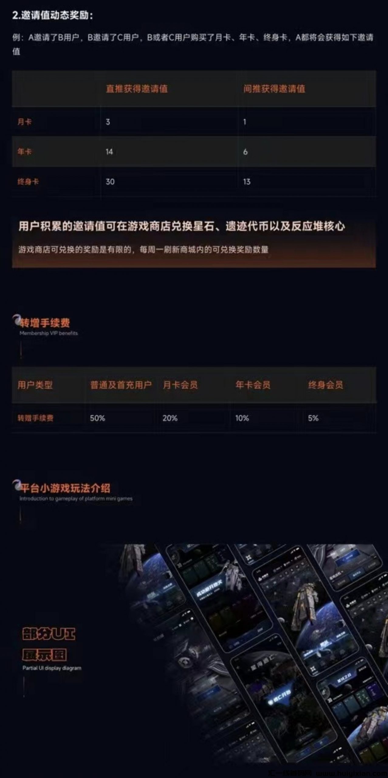 150eb8290b20240312100633