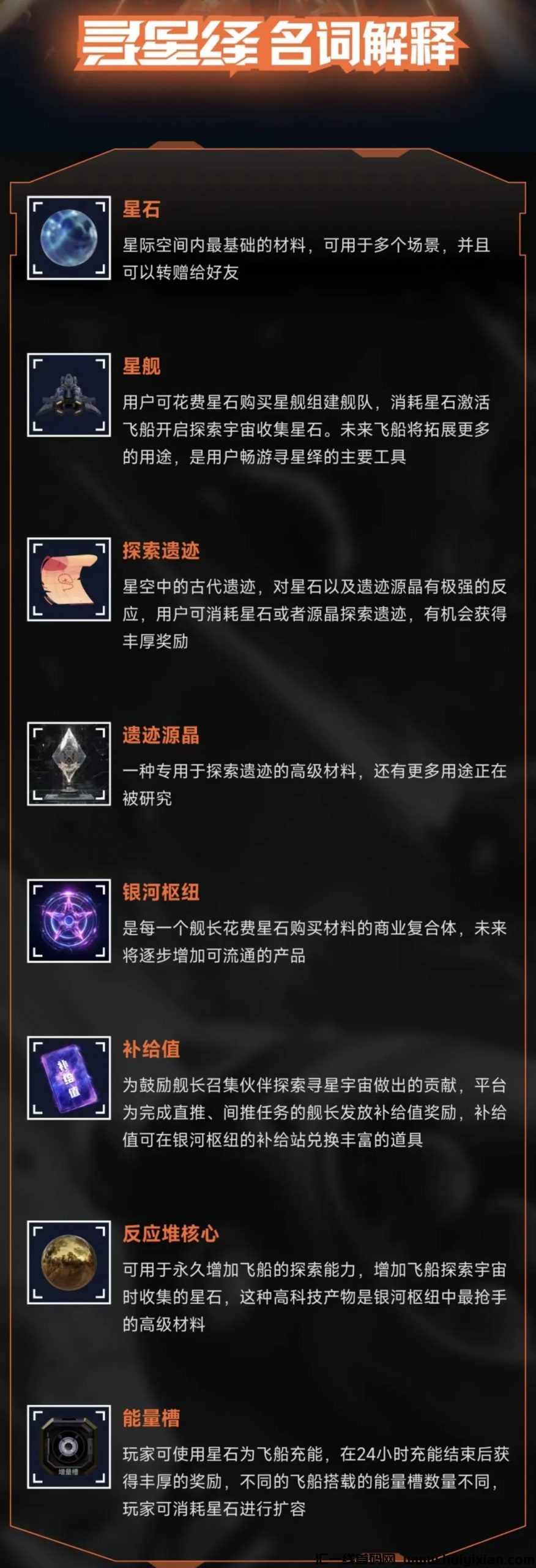 151116525a20240326173923