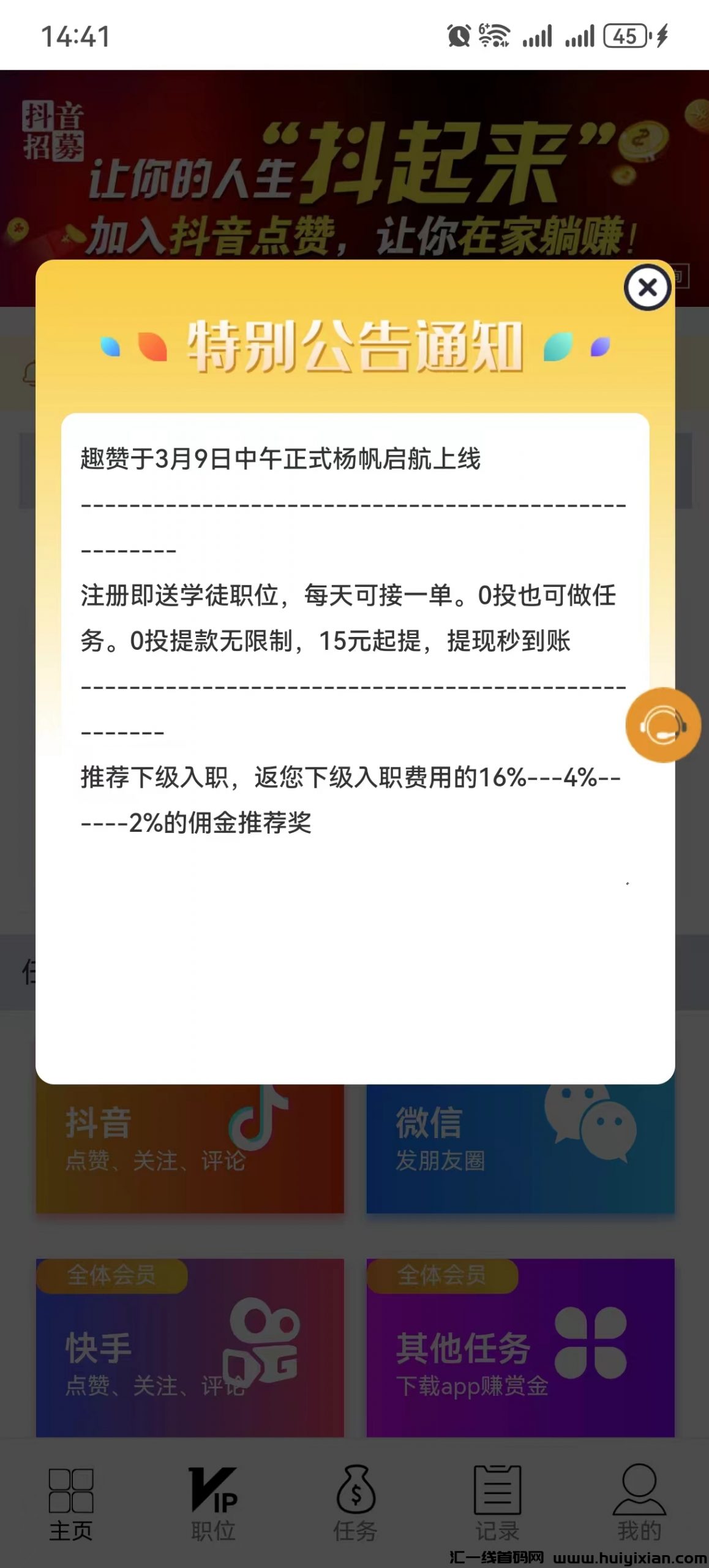 156005c5ba20240309153713