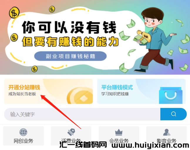 157f7f326f20240313230042