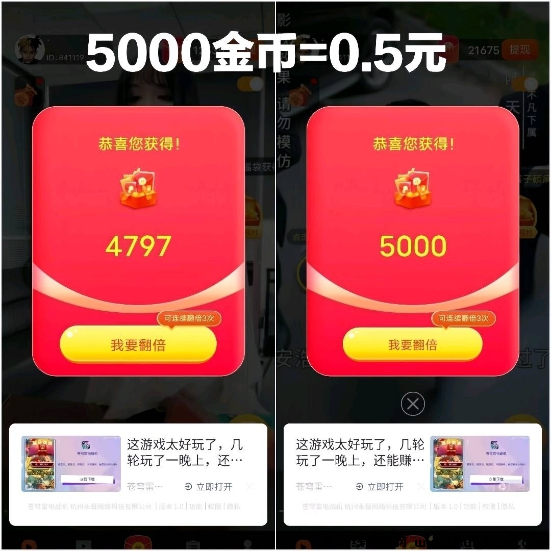 16c100e9f320240326230532