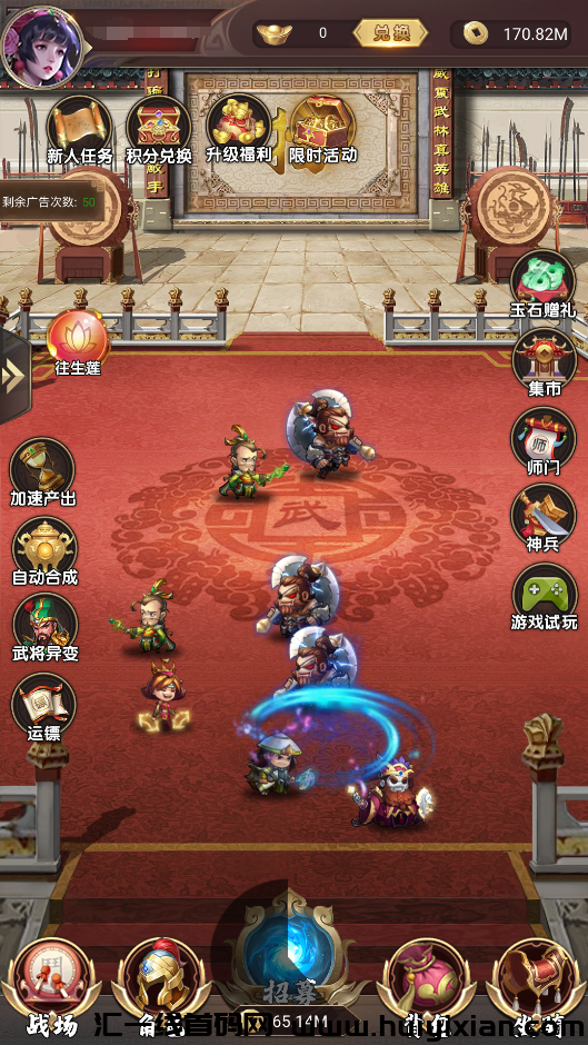 171260482020240311154536