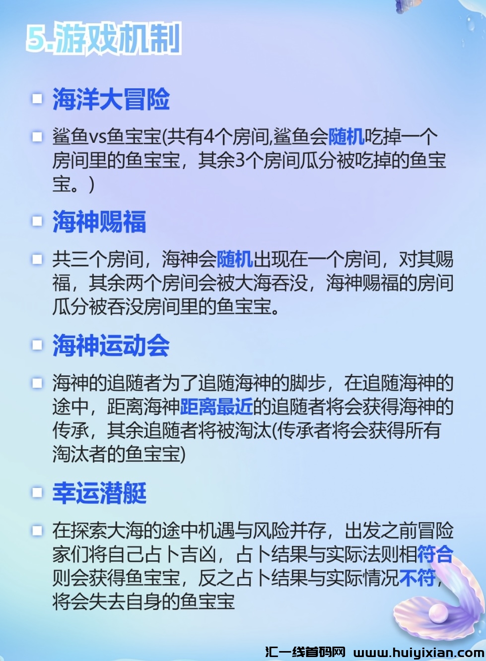 1719bc9c4320240324163638