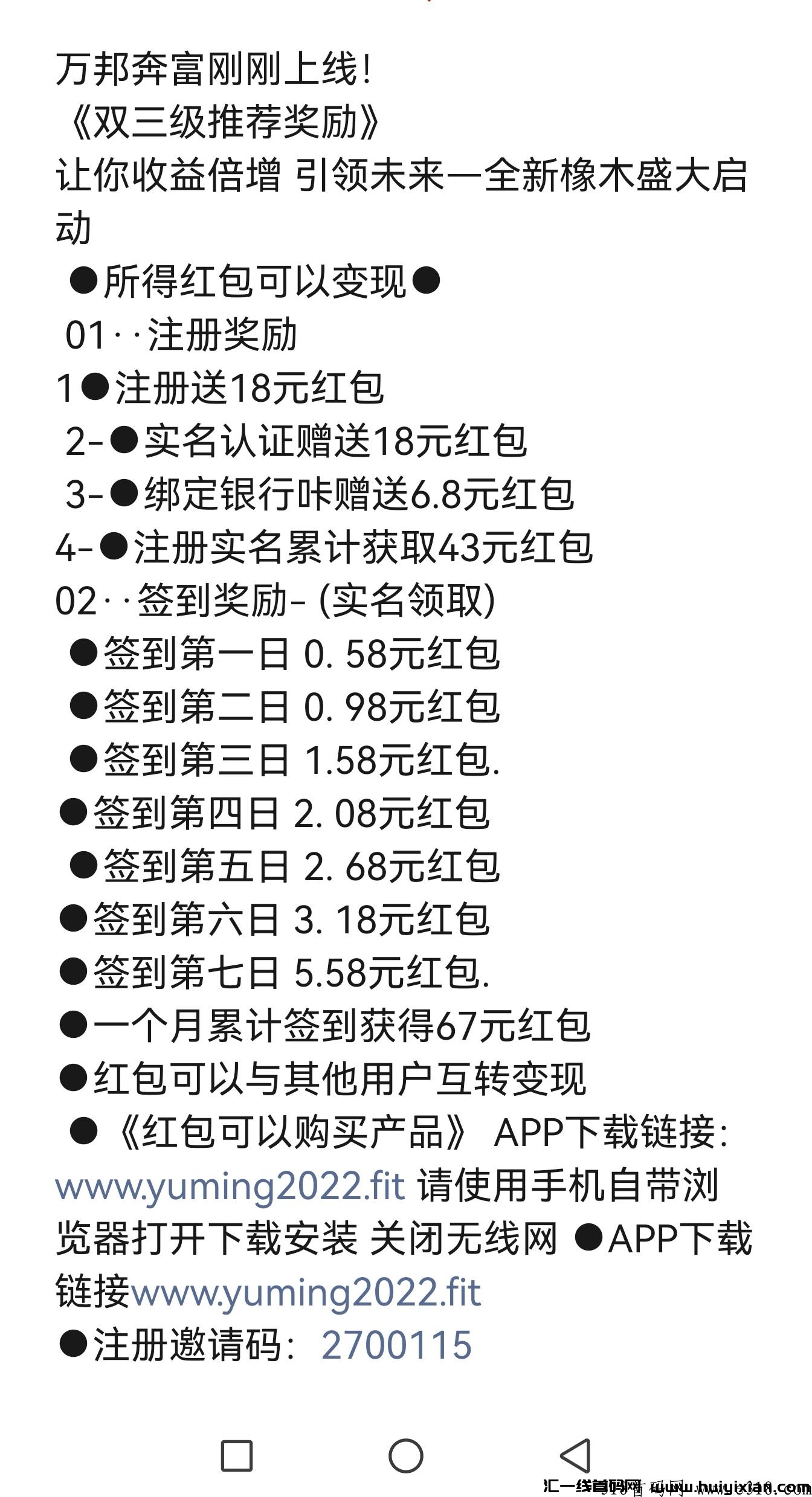 17709198e920240316092358