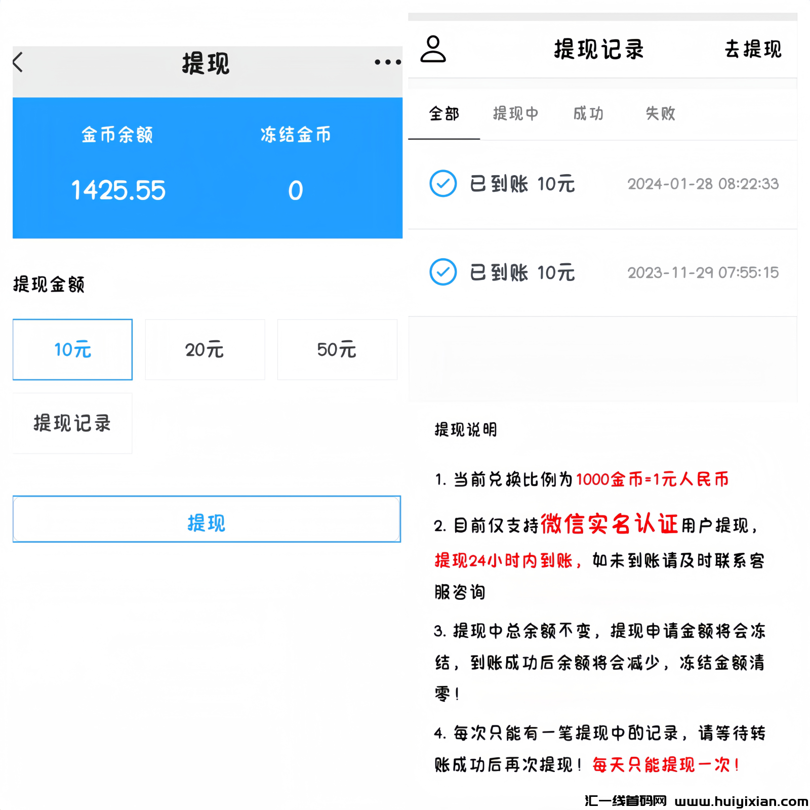 1875e1141e20240306210025