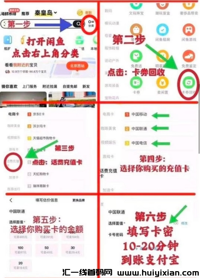 18b14fd01520240323164253