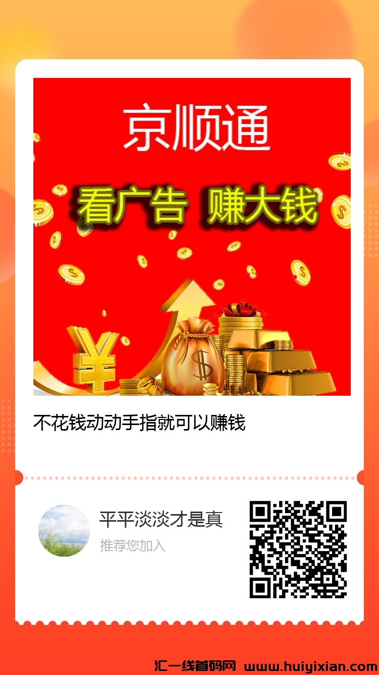 18c18d069420240326144626