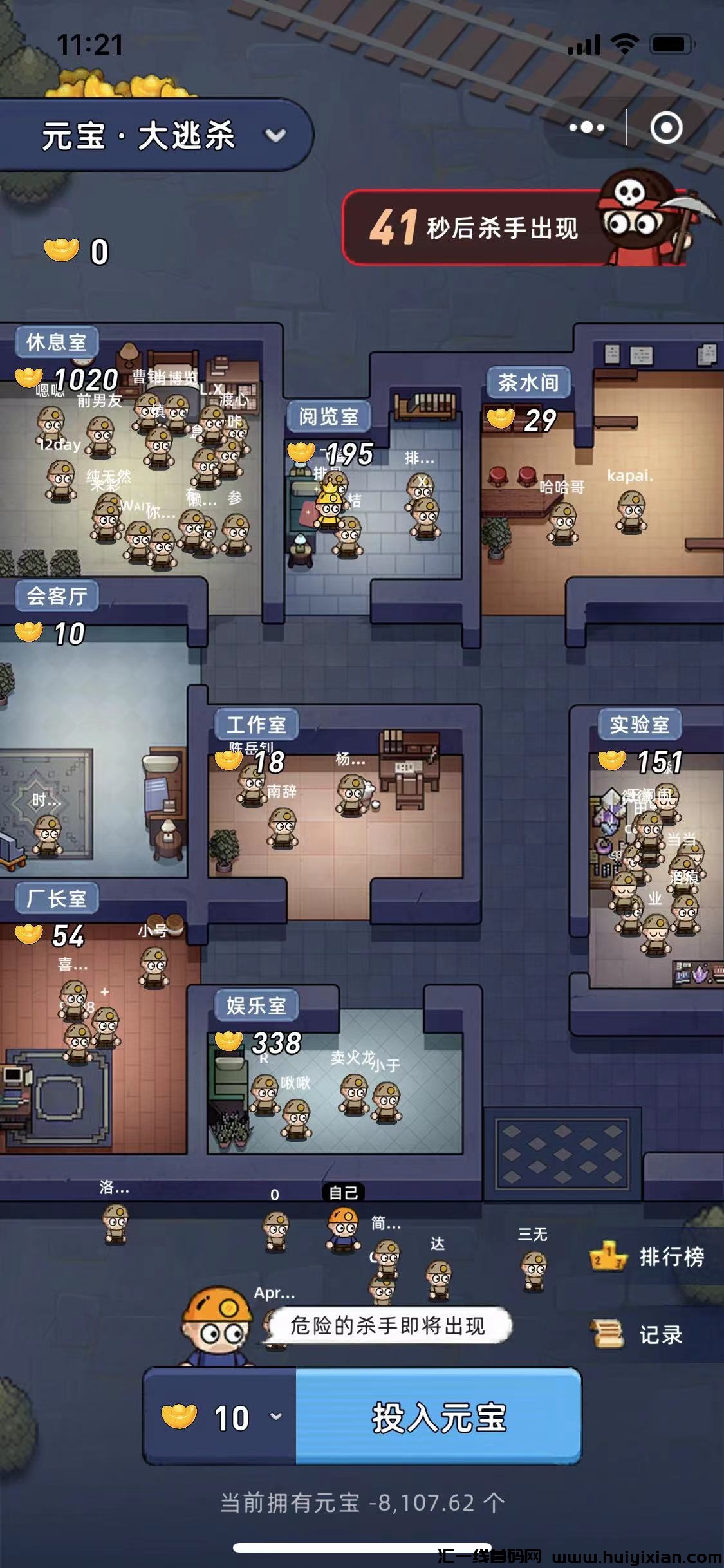 18e299989120240316213905