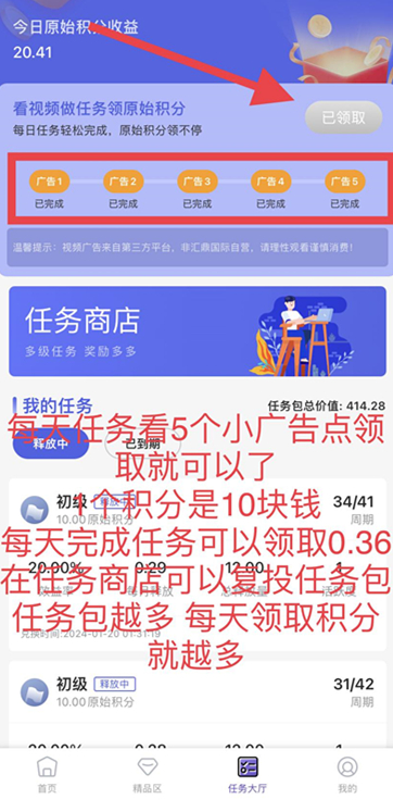 18e299989120240318230849