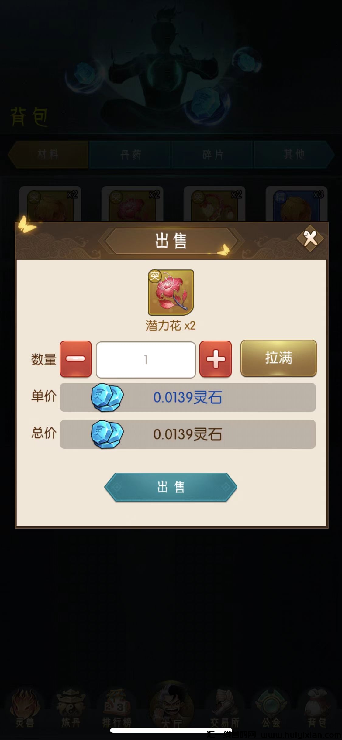 18e299989120240323180410