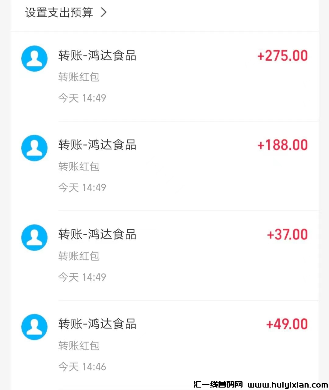 18e299989120240331233419