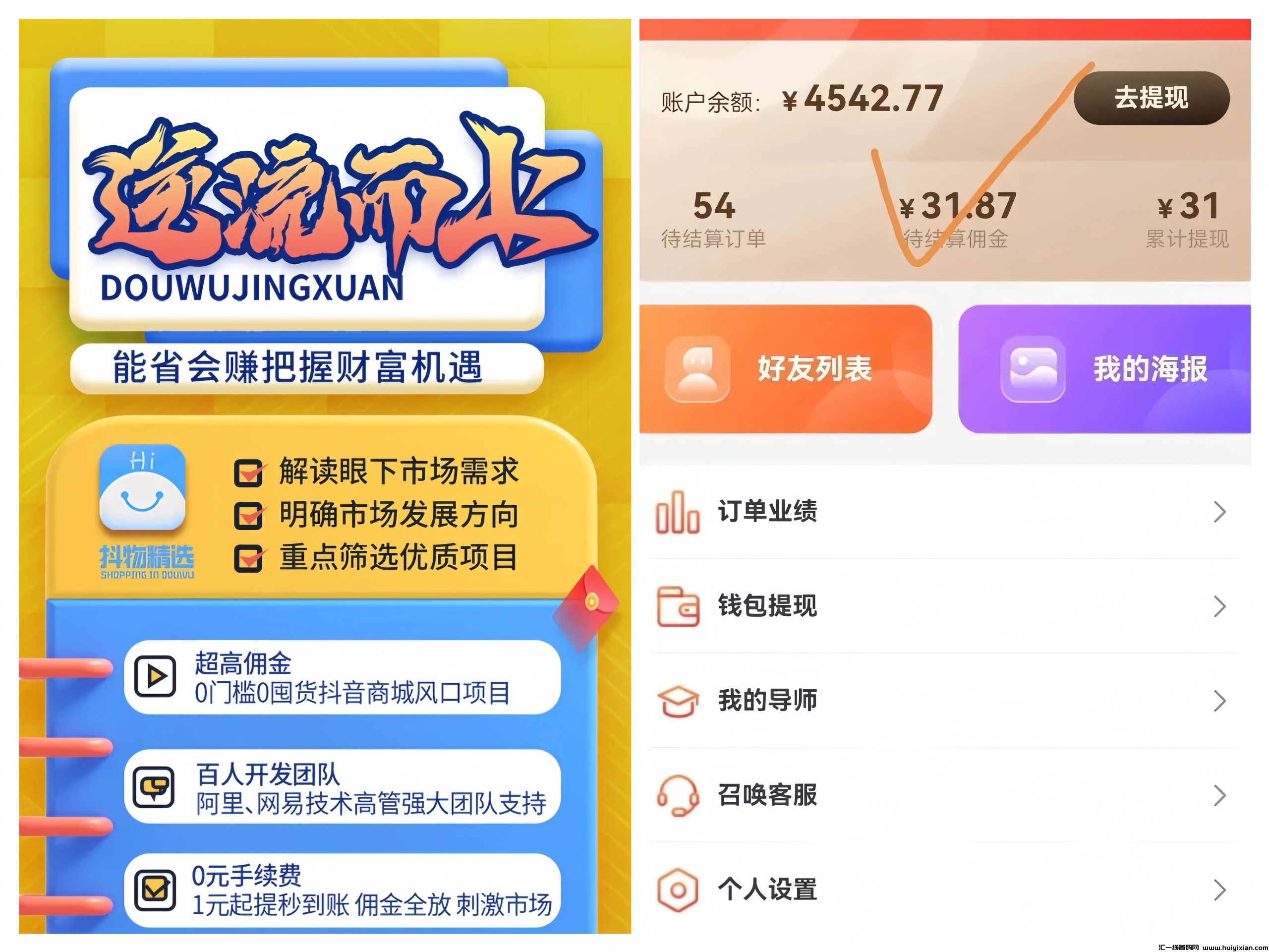 19e34379cf20240309133359