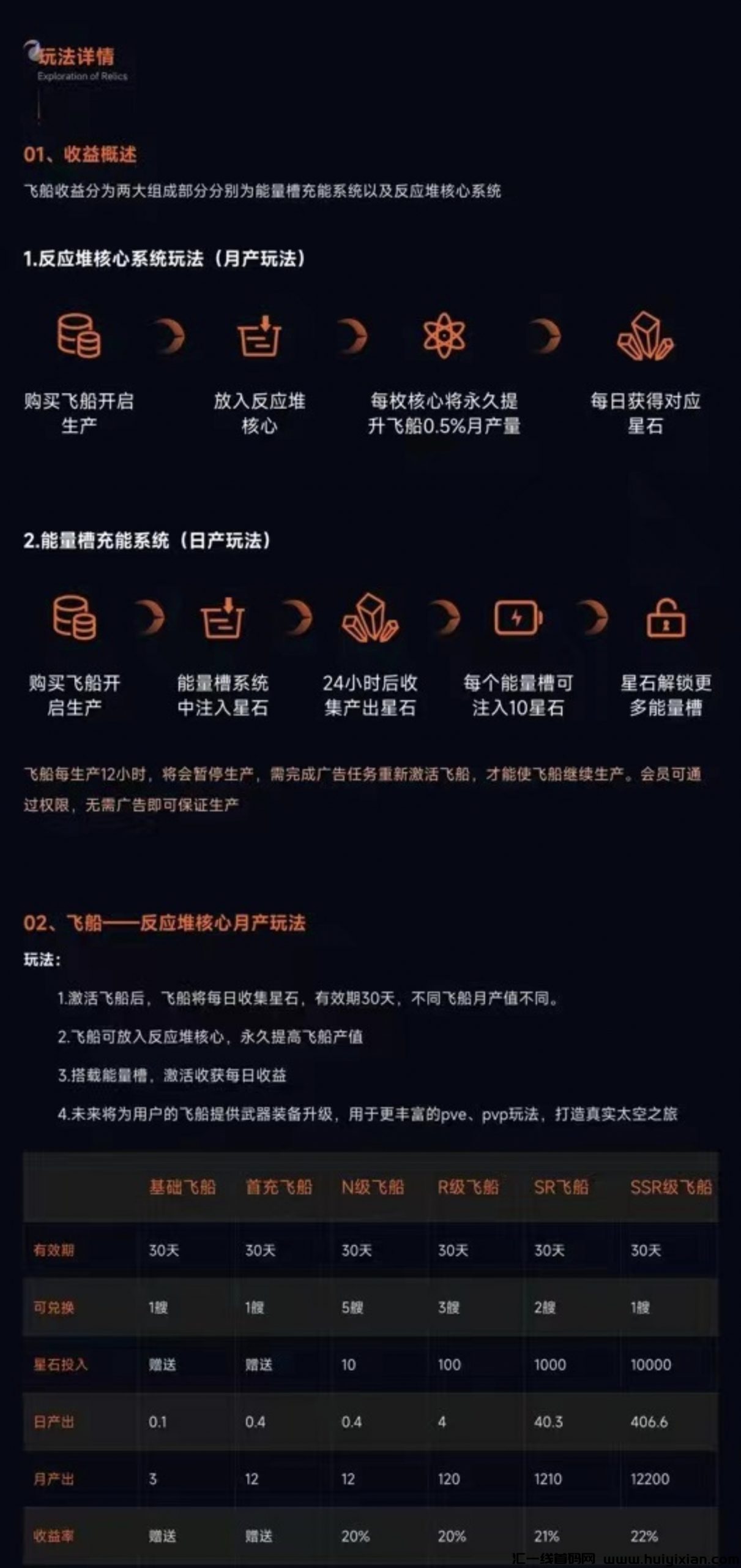 1ab3bab12120240312100634