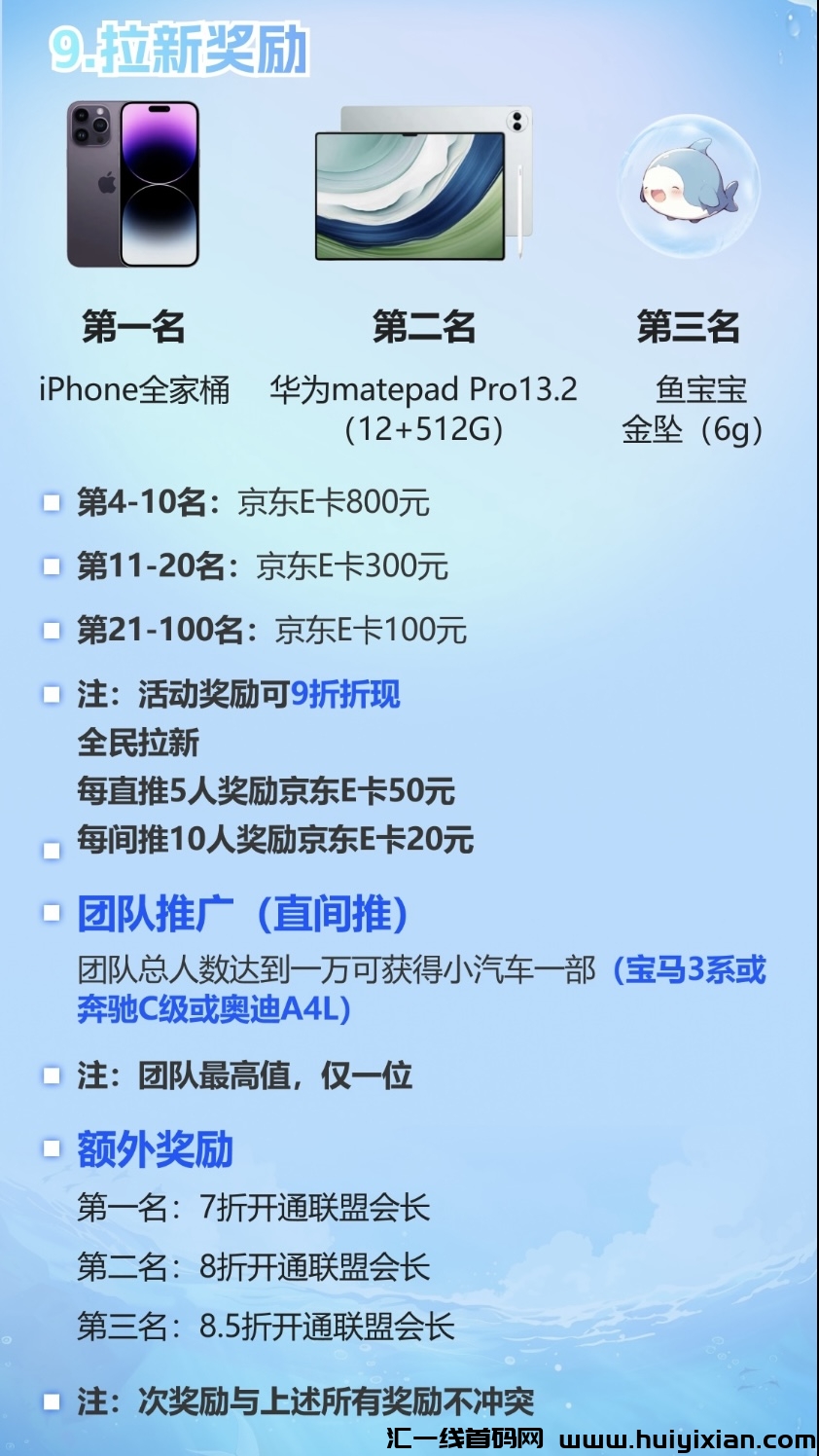 1b58e9fda420240324163638