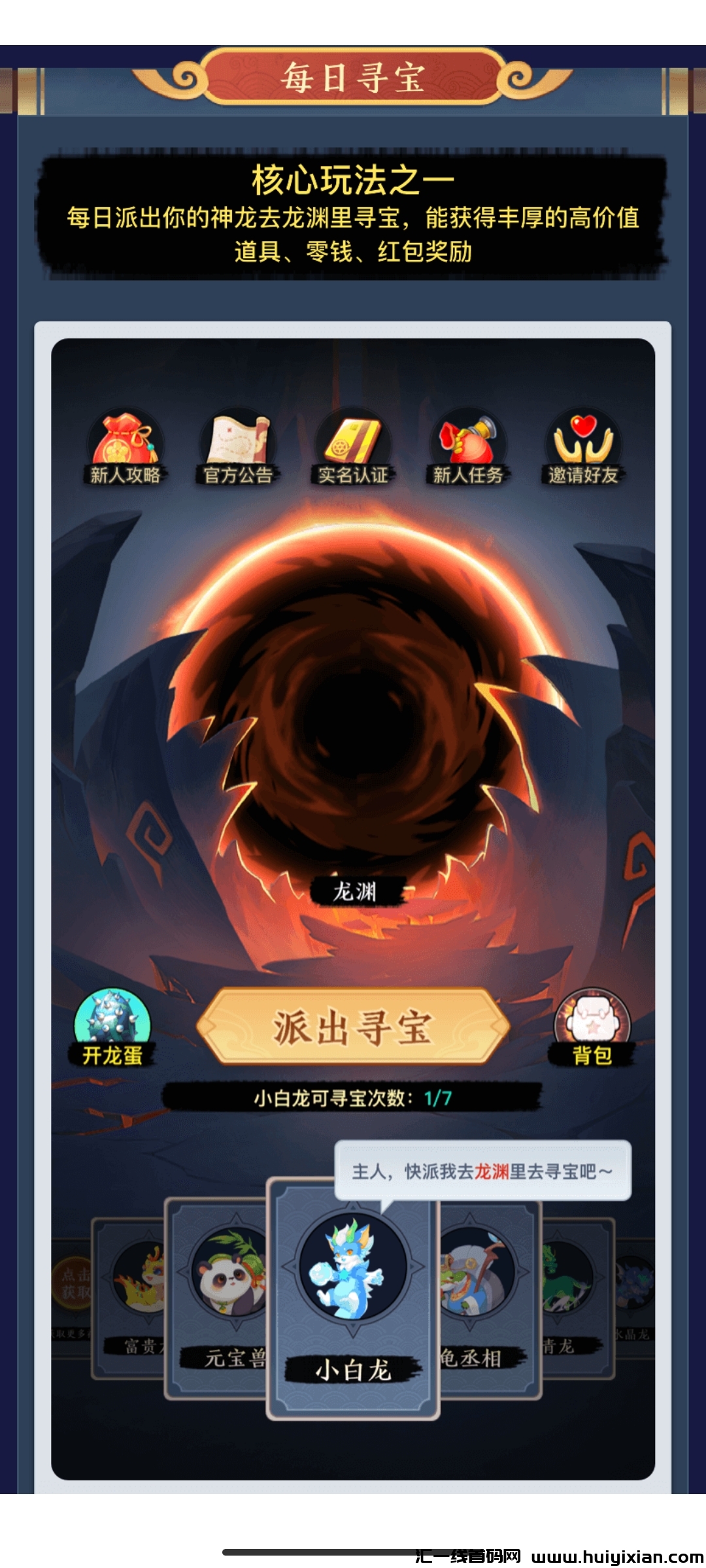 1bc2c0667420240316204553