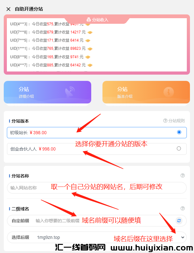 1c16f607e420240313230124