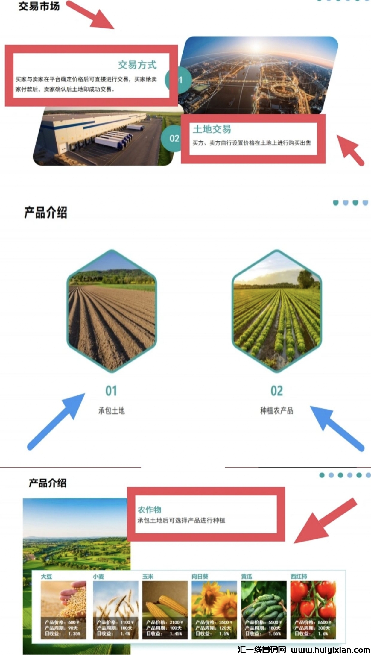 1c4eaf685120240316095831