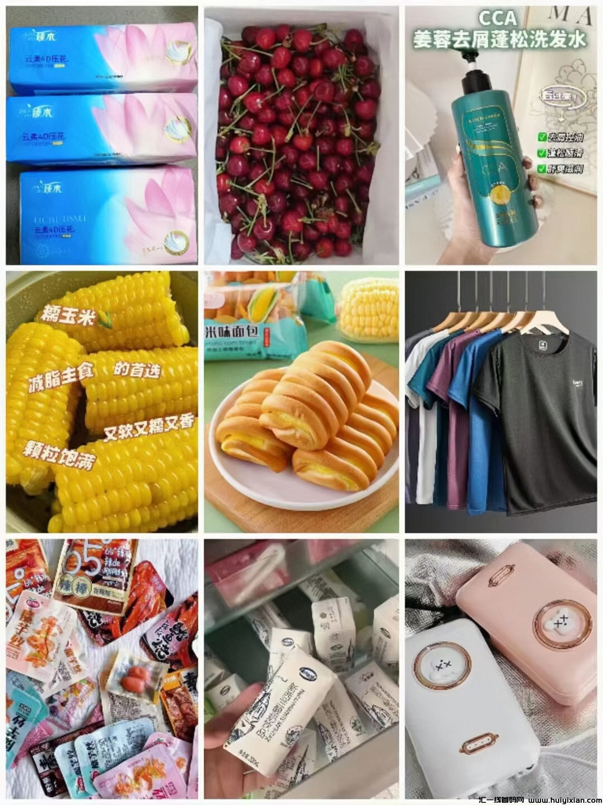 1d7141912720240309132812