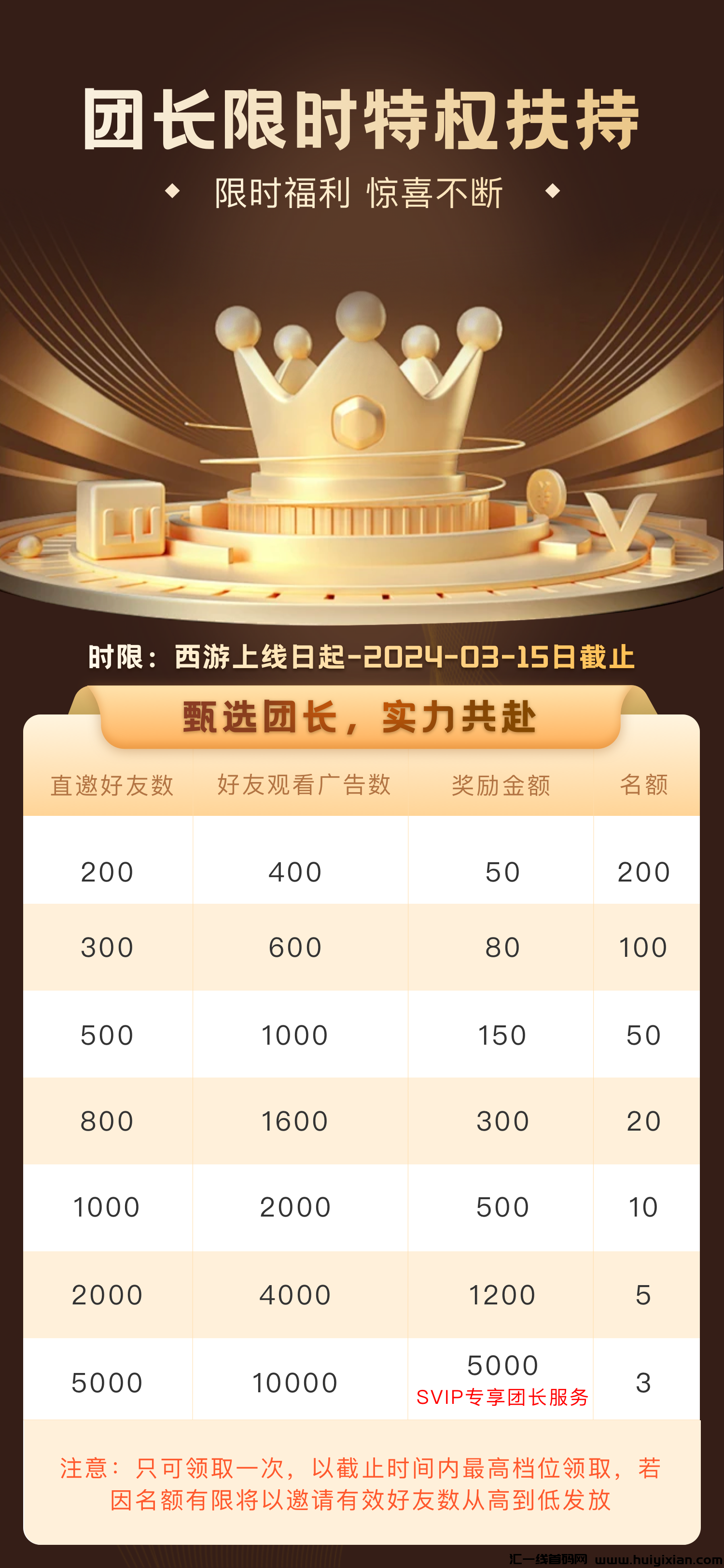 1e11d78d3520240311113106