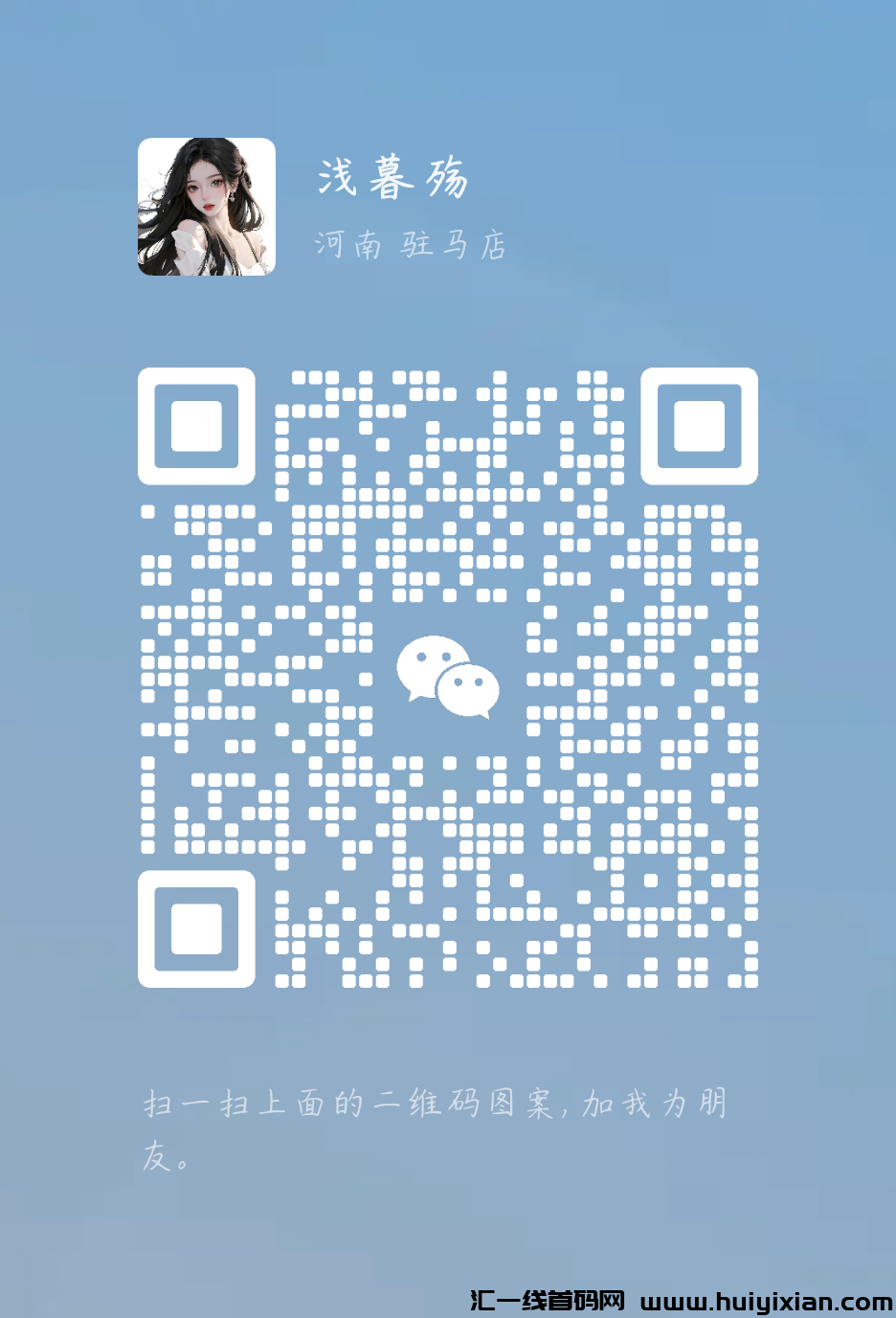 1ee8cdfed420240326111152