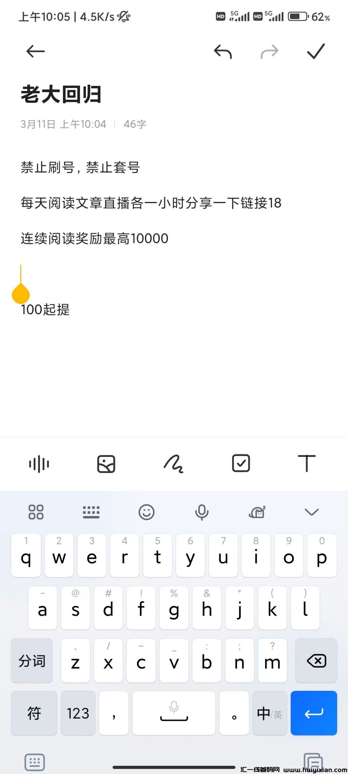 1f6e8ac6d220240313124237