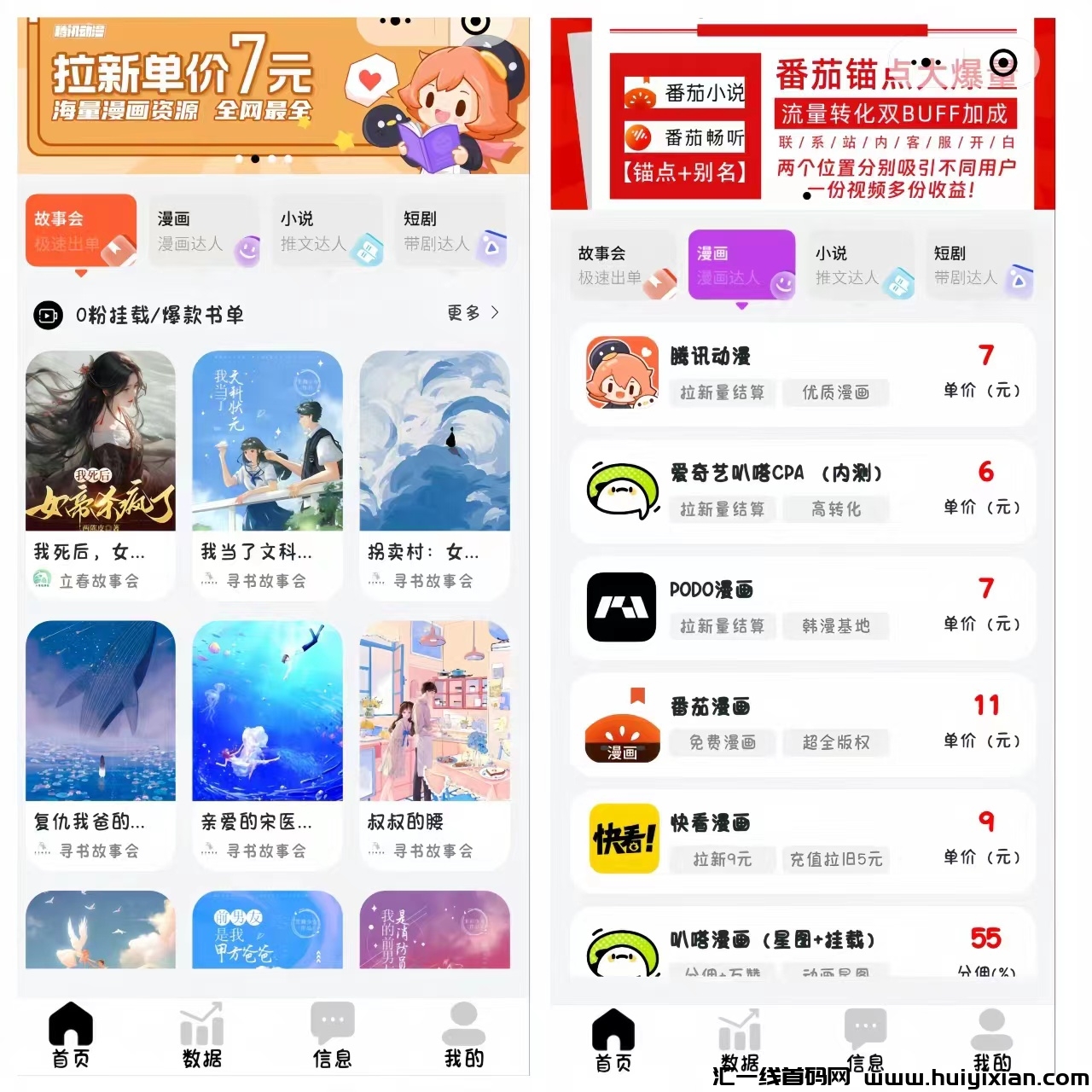 1fe484136720240314151952