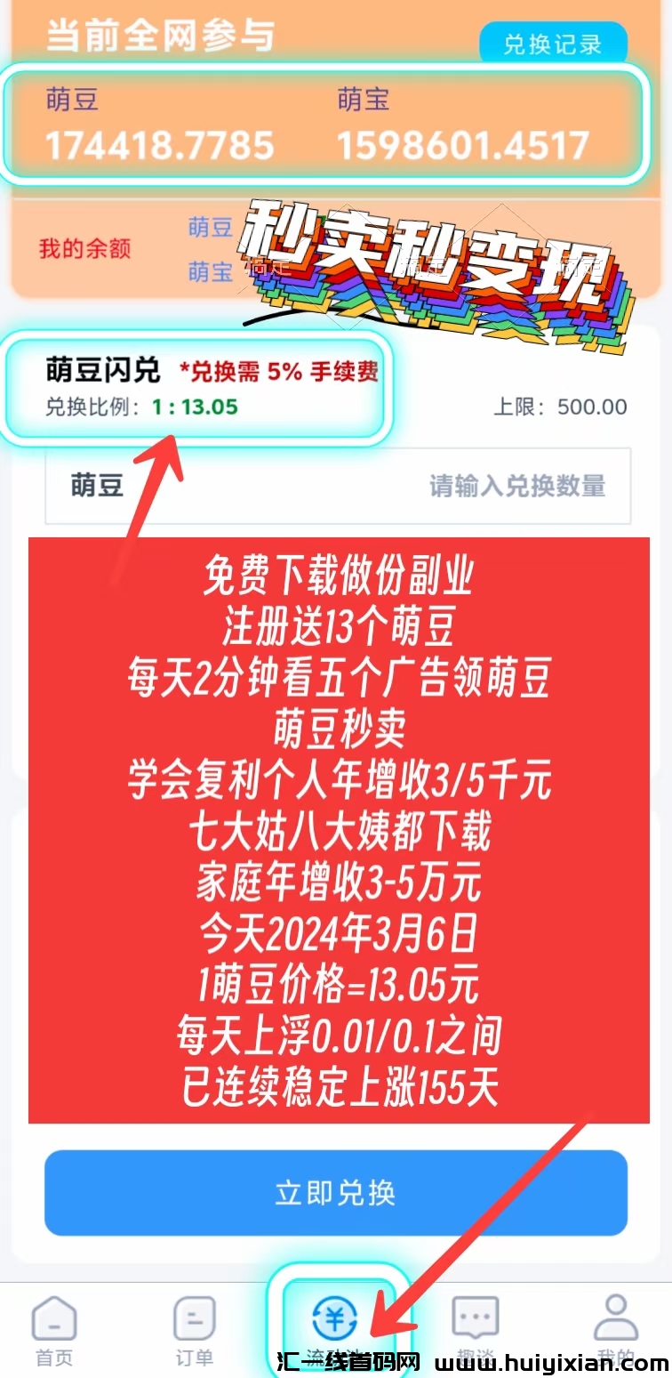 214993cf4a20240306101735