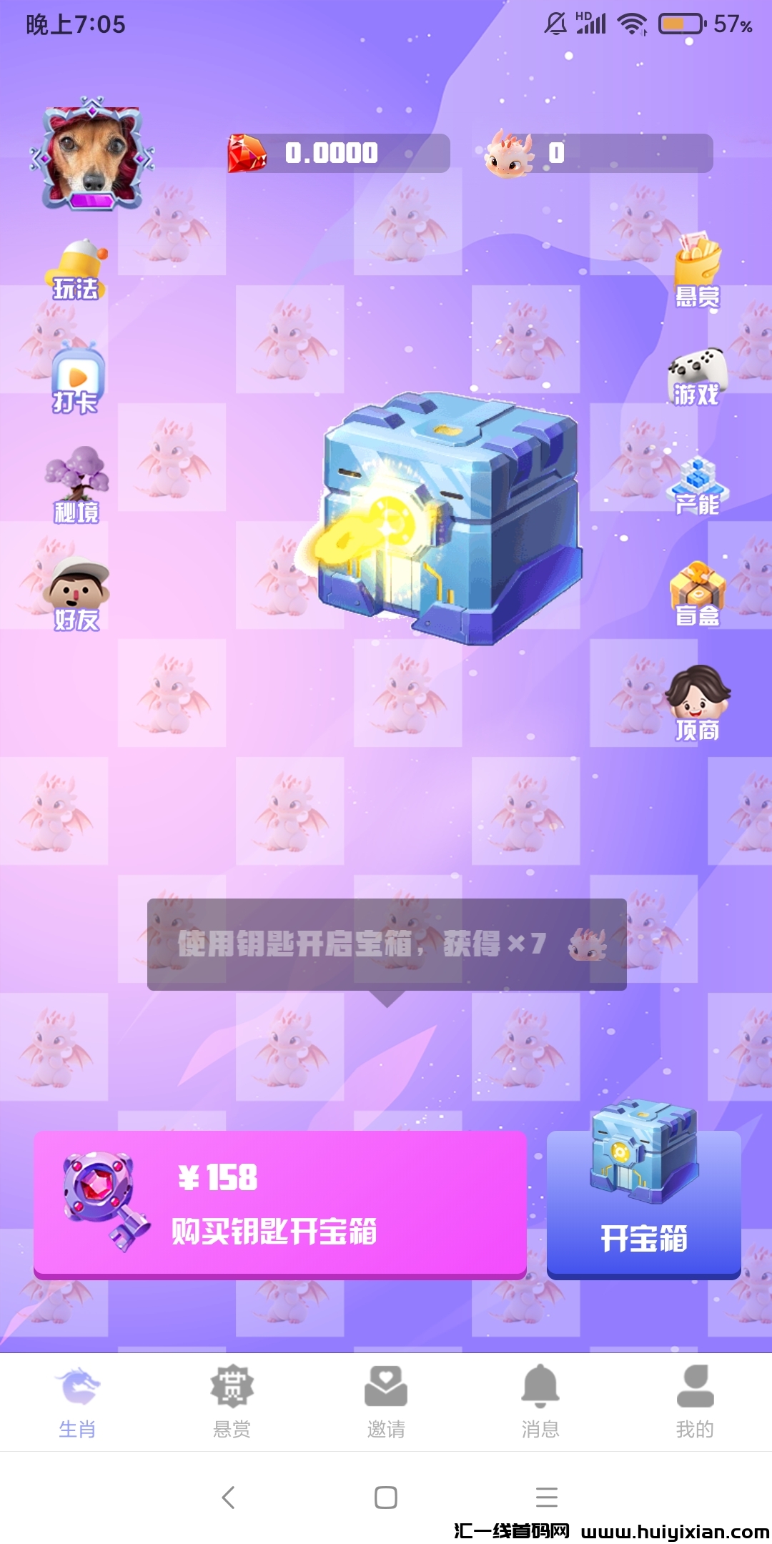 2238036b9920240321192604