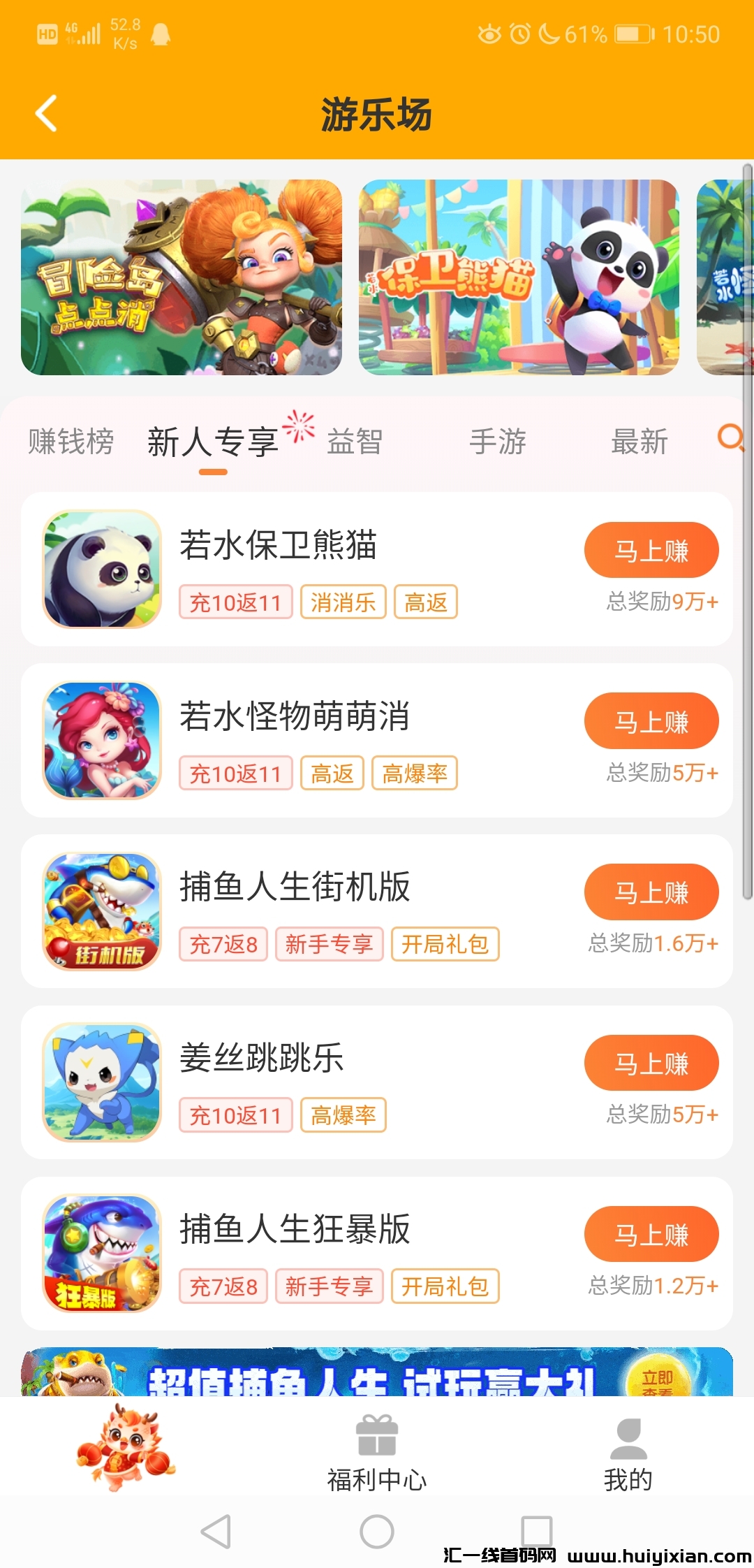 226ae81f1e20240315150929