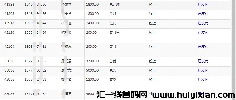 230cc5f85820240324194528