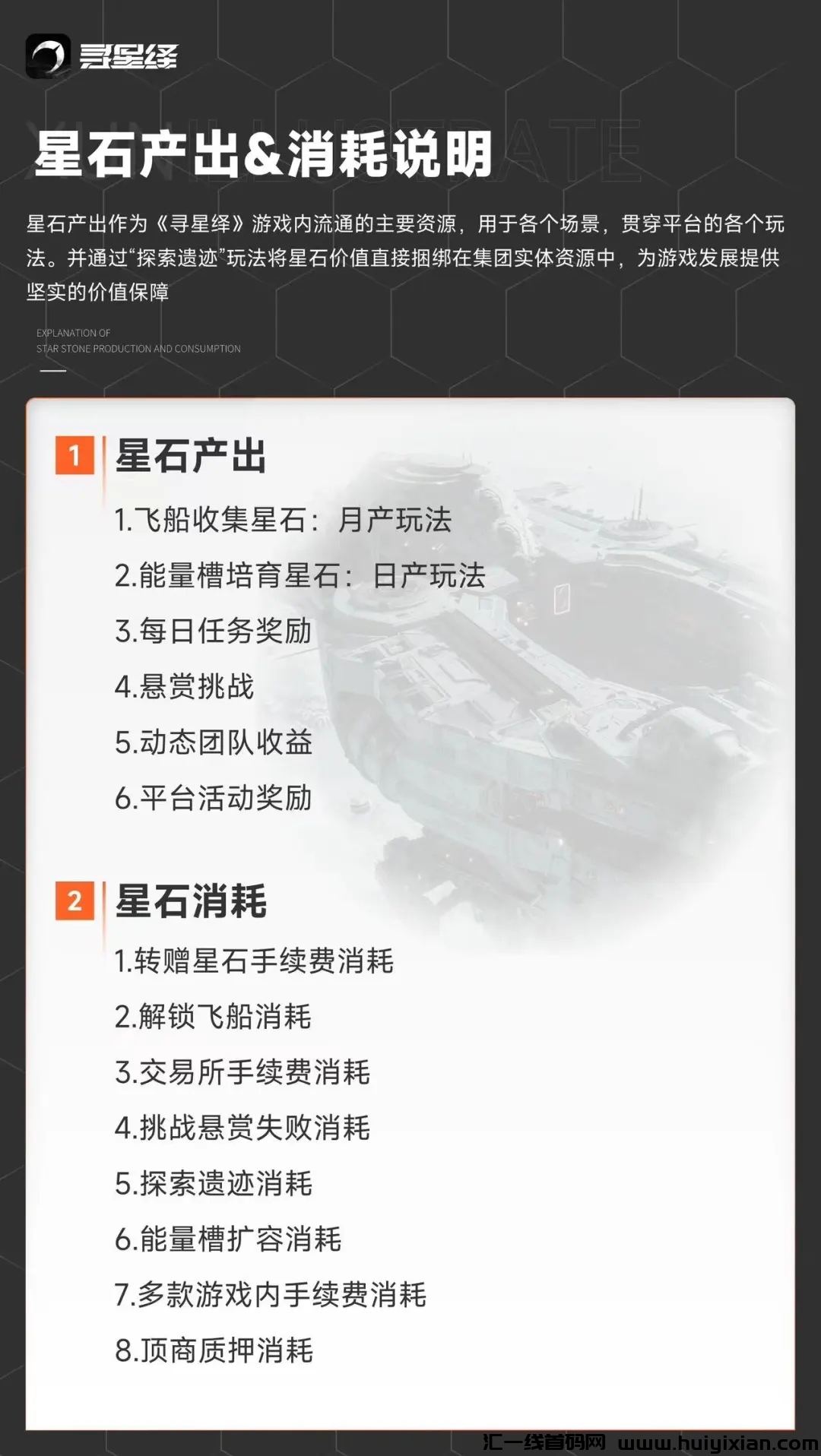 232528c68020240316221631