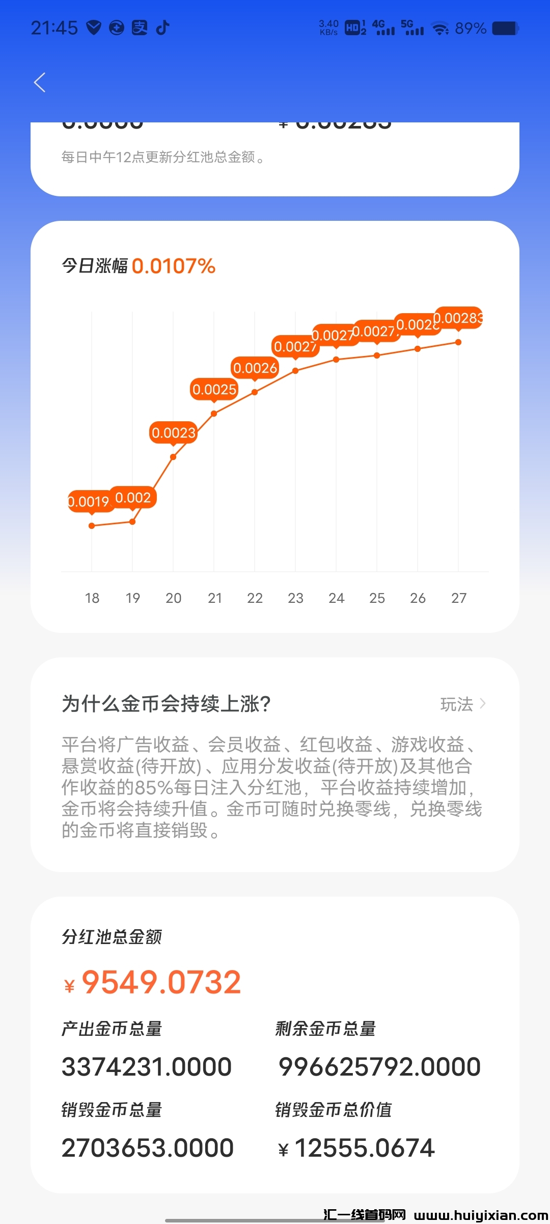 235637dc1420240327224509