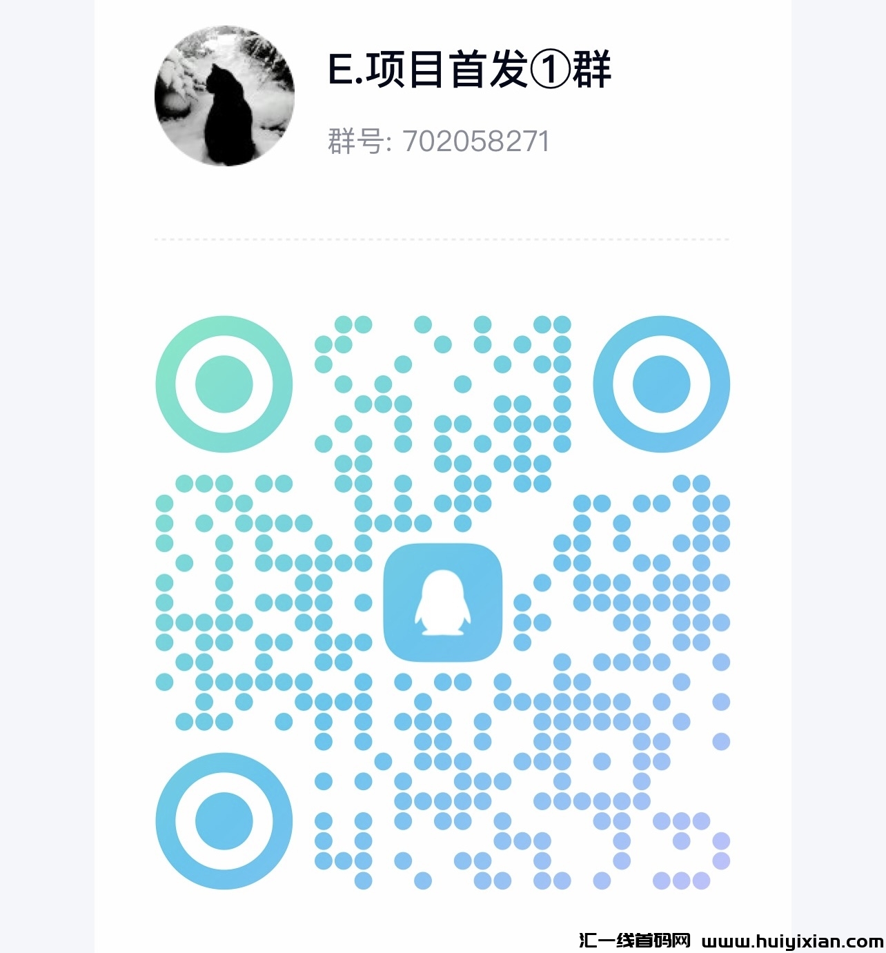 23d2d4423f20240315194326