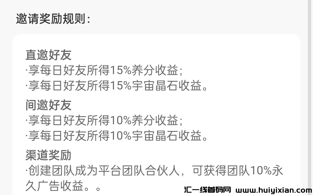 242a40237a20240327191207