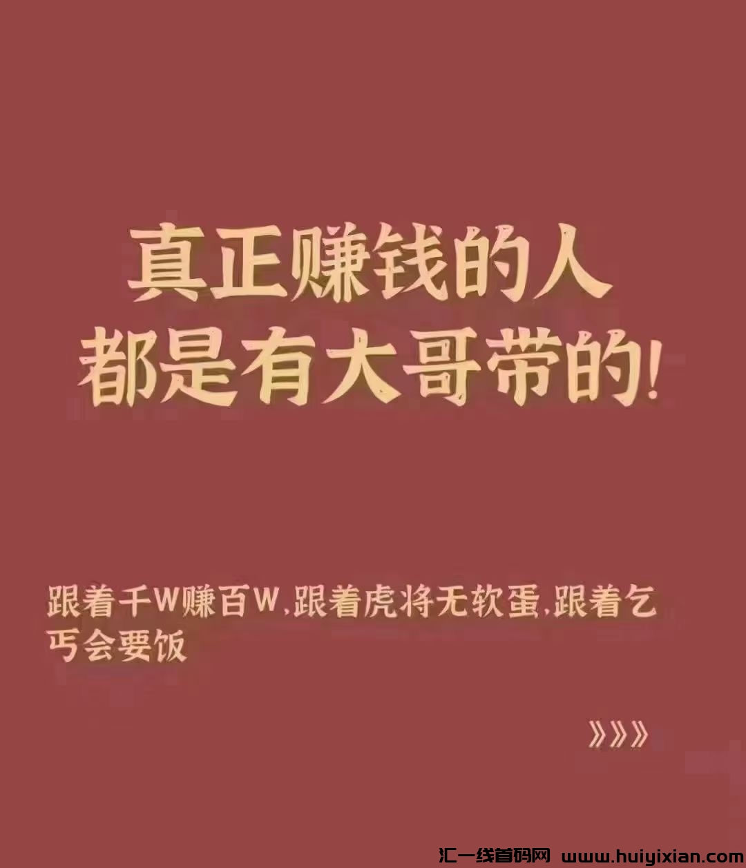 248091b43020240306145236