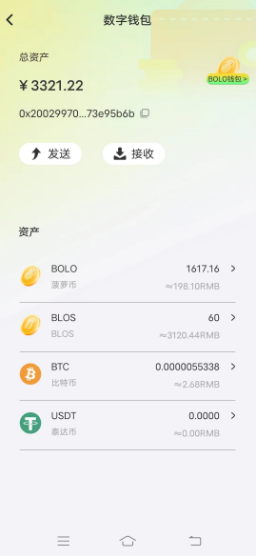 24e9c74a6d20240308215907