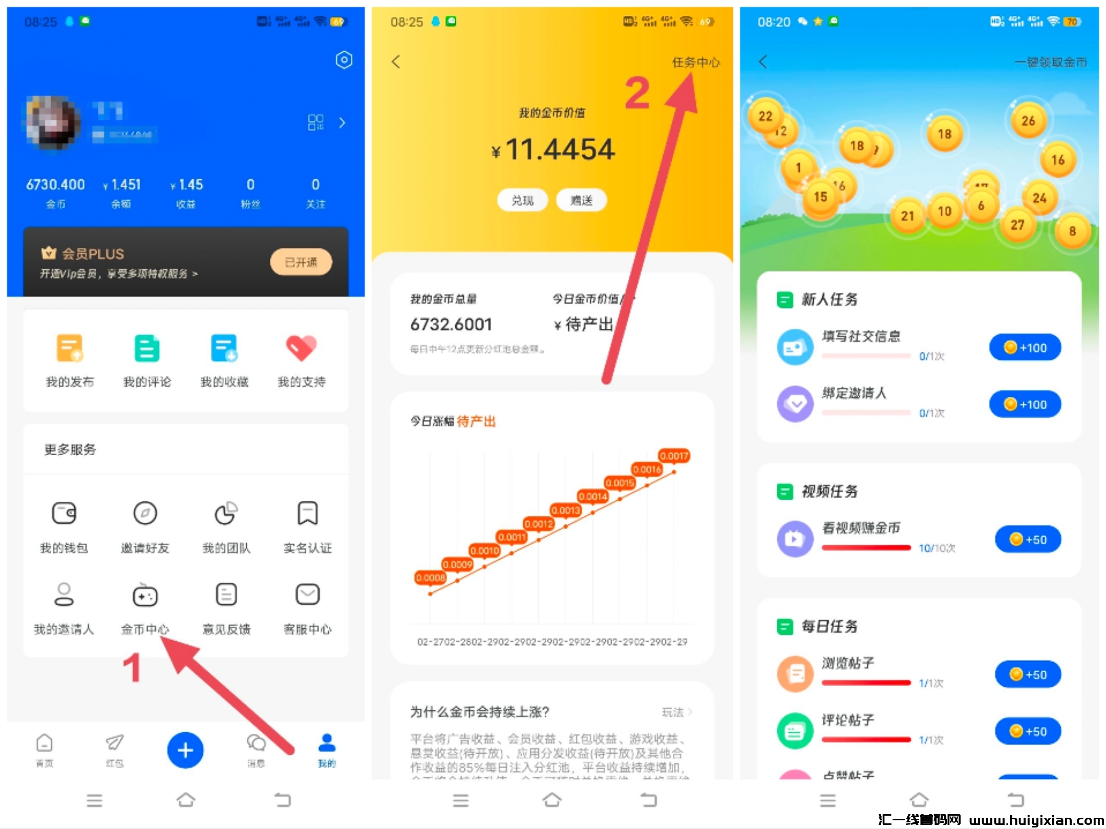 24f7940ec020240315105950